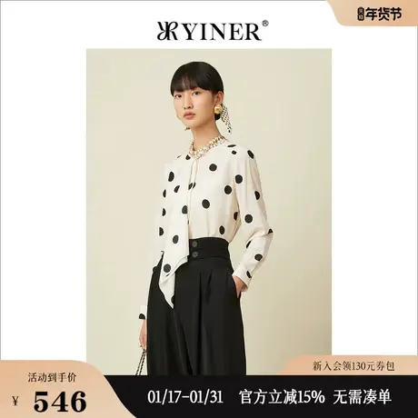 YINER音儿女装夏季质感黑白波点飘带真丝衬衫上衣图片