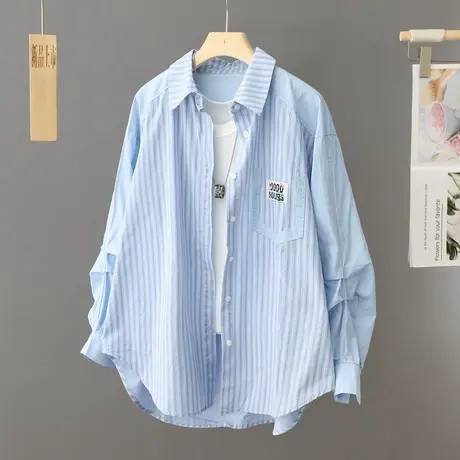 法式复古蓝色泡泡袖衬衫女春季新款条纹衬衣外套长袖别致气质上衣图片
