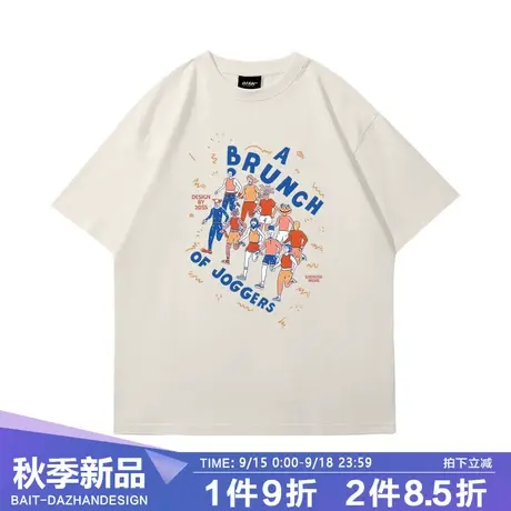 韩系慵懒风米色短袖T恤2023新款卡通人物印花休闲宽松显瘦上衣夏商品大图