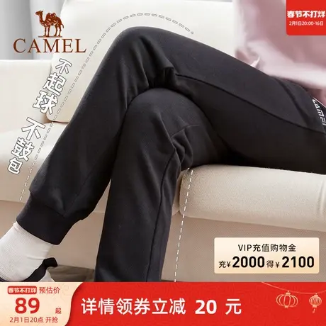 骆驼运动裤女2023秋冬季女士薄款弹力长裤束脚裤针织跑步卫裤男商品大图