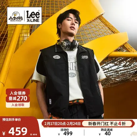 【小刘鸭联名】Lee24早春新品舒适撞色领口黑色男女同款背心马甲图片