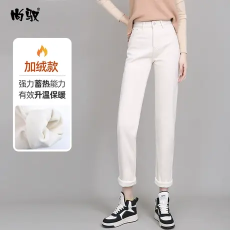 牛仔裤女秋冬2023年新款韩版百搭时尚高腰修身显瘦加绒弹力老爹裤商品大图