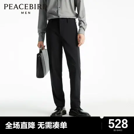 【商场同款】太平鸟男装2023年秋季新款西裤休闲裤男士B1GAD3X09商品大图
