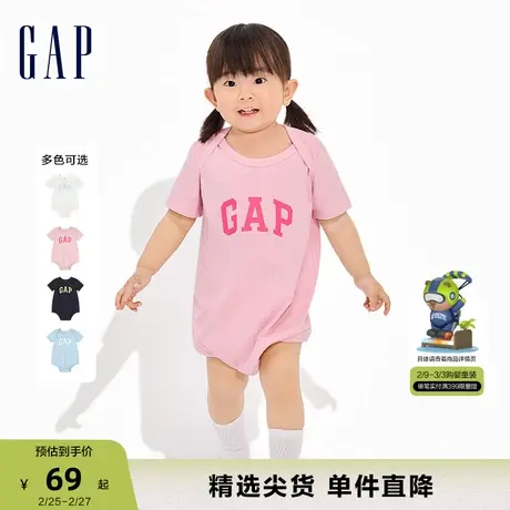 Gap婴儿2024春季新款LOGO纯棉撞色短袖连体衣儿童装包屁衣891712商品大图