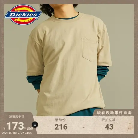 Dickies 春夏新款口袋logo纯色休闲工装短袖T恤男女情侣 宽松内搭图片