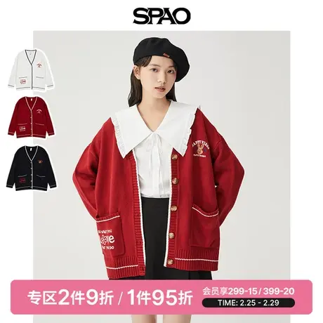 【Lucky兔you】SPAO春季中长学院风开衫毛衣女外套SPCKD1CP61商品大图