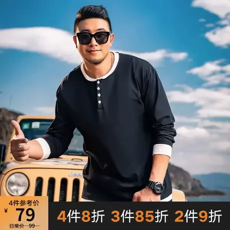 GxxH潮牌大码男装加肥加大秋长袖体恤宽松休闲设计感撞色纽扣T恤商品大图