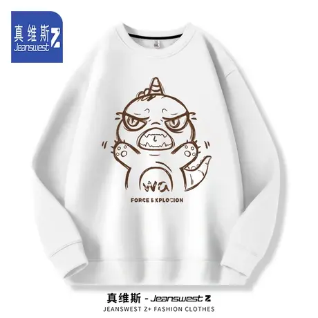 真维斯Z圆领卫衣男款春秋季男士内搭打底衫青少年高中生宽松上衣H图片