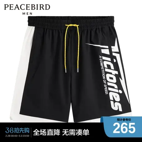 【赛车系列】太平鸟男装秋季新款运动短裤男潮流五分裤B2GND2238商品大图