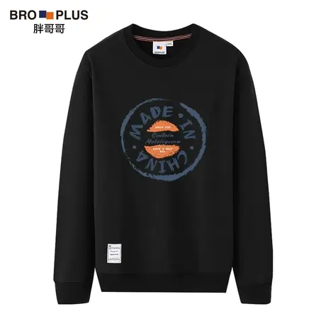 胖哥哥新款大码圆领卫衣男加绒潮胖上衣加肥加大休闲宽松打底上衣图片