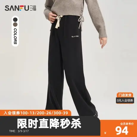 三福休闲裤2023冬松紧腰头长裤可调节抽绳裤脚裤子女装478221商品大图