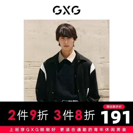 GXG男装 商场同款黑色夹克外套 22年秋季新品复古纹样系列商品大图