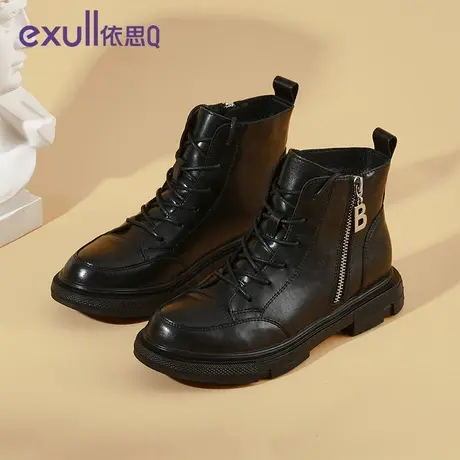 依思Q2023秋冬季真皮马丁靴女厚底ins潮爆款百搭单靴英伦风商品大图