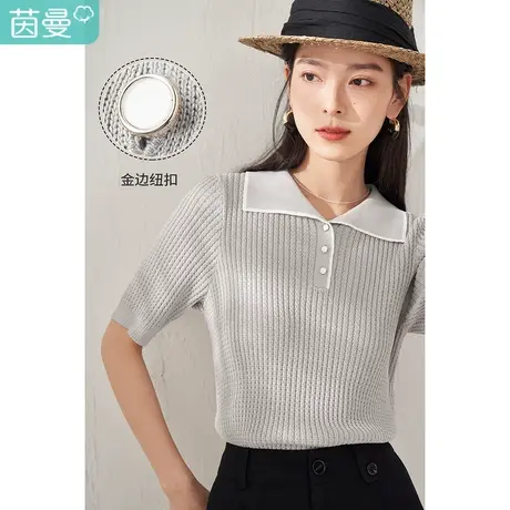 茵曼短袖针织女2024年夏季新款T恤女士POLO领通勤修身显瘦上衣图片