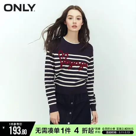 ONLY时尚潮流条纹宽松字母圆领针织衫女|123113002图片