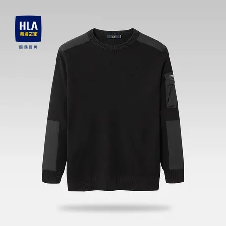 【奥莱清仓】HLA/海澜之家2023针织衫净色拼接袖臂口袋套头衫男图片