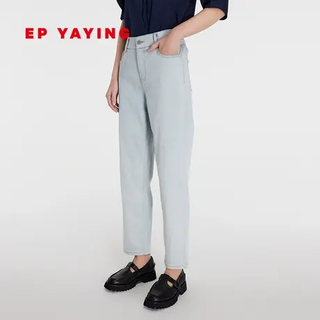 EP雅莹浅色牛仔裤 舒适棉柔烫钻直筒九分裤 2023新款J616B图片