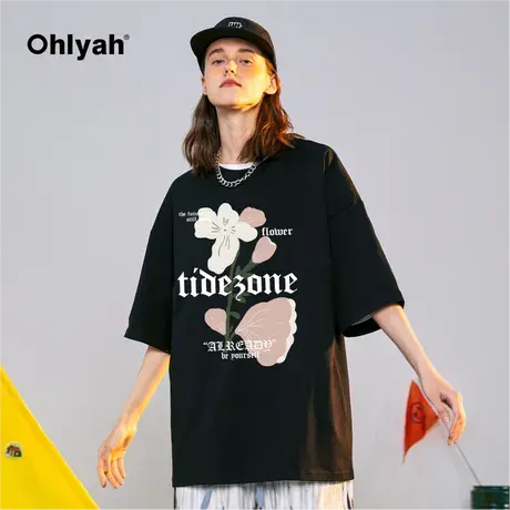 Ohlyah潮牌植物系列短袖t恤男女同款夏季重磅美式宽松ins印花体恤商品大图