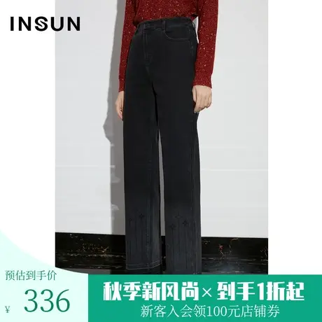 恩裳COVER2023早春新款经典磨毛脚口弹力棉质时尚显瘦直筒牛仔裤图片