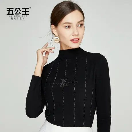五公主高领加绒打底衫冬季新款纯色小衫时尚内搭女装长袖保暖上衣图片