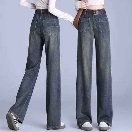 前口袋设计高腰窄版牛仔阔腿裤女垂感2023年秋季新款宽松直筒裤子商品大图
