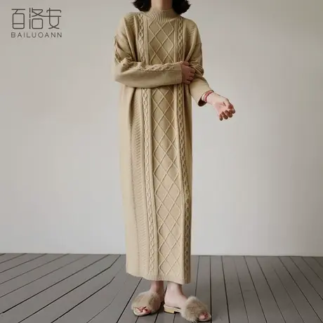 百洛安长款过膝套头毛衣女冬装新款百搭连衣裙长袖加厚针织衫毛衫图片