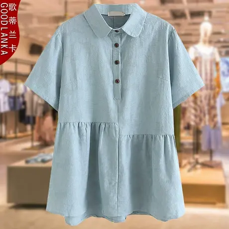 中年妈妈装夏季提花娃娃衫上衣洋气时尚大码女POLO领纯棉短袖T恤商品大图