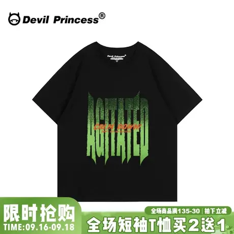 无性别穿搭街头嘻哈风黑色t恤女oversize大版宽松超火半袖上衣夏商品大图