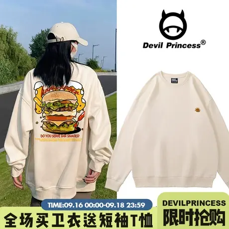 ulzzang高街设计感卡通印花卫衣女2023春秋薄款韩版ins街头风上衣商品大图