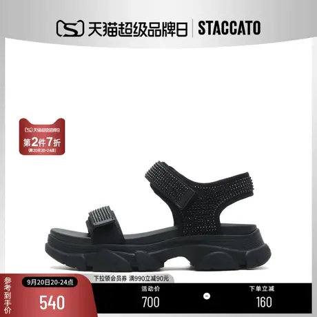 思加图新款简约一字式魔术贴凉鞋厚底女运动凉鞋EEJ08BL2商品大图