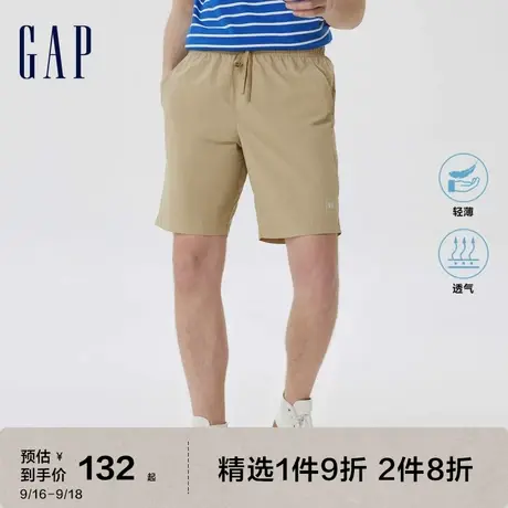 【轻透气系列】Gap男装夏季2023新款LOGO运动短裤602717休闲裤图片
