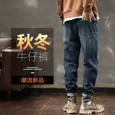 秋冬季新塘高端牛仔裤男士直筒宽松2023年新款休闲男裤子冬裤男款商品大图