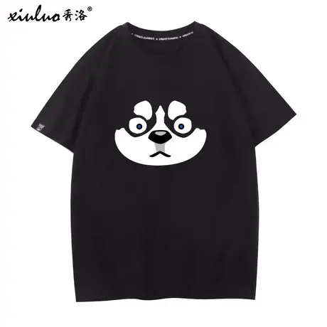 秀洛哈士奇衣服宽松短袖T恤男二哈卡通设计感潮流不一样的情侣装商品大图