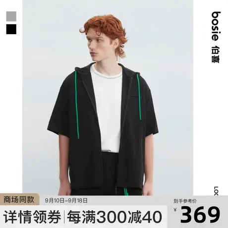 bosie2023年夏季新款开襟连帽卫衣男短袖情侣百搭华夫格短款外套商品大图