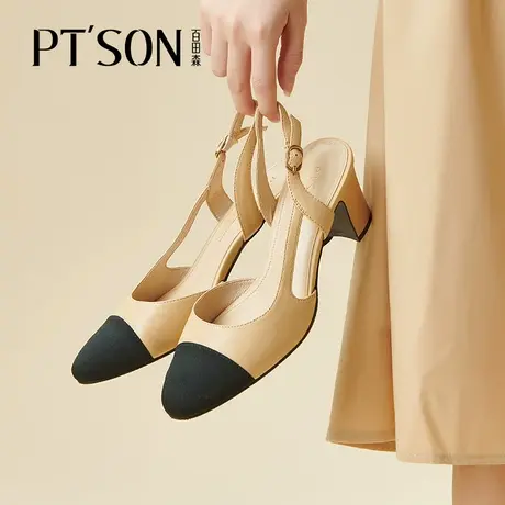 百田森夏季新款羊皮小香风拼色高跟鞋包头凉鞋女粗跟通勤凉鞋外穿商品大图