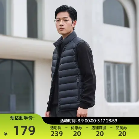 坦博尔新款男士轻薄短款休闲时尚立领渐变羽绒马甲春季保暖外套图片