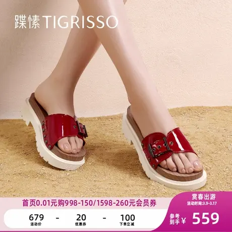 蹀愫厚底木纹铆钉增高勃肯度假沙滩凉拖鞋TA43322-52商品大图