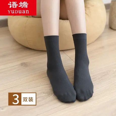 加绒厚款短丝袜女天鹅绒中筒短袜子黑色毛圈春秋冬季雪地袜肤色商品大图