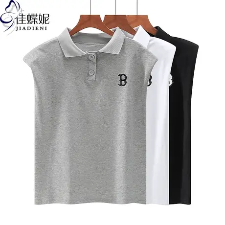 夏季新款polo领宽松休闲大码纯棉纯色B字刺绣坎肩打底背心女装图片