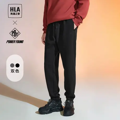 HLA/海澜之家束脚口卫裤2023秋季新款POWER YOUNG系列休闲裤子男商品大图
