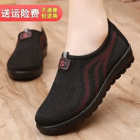 老北京布鞋女鞋官方旗舰店正品女新款软底妈妈鞋中老年女款透气鞋商品大图