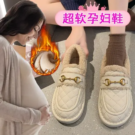 踩屎感超软孕妇小棉鞋女外穿防滑加绒休闲鞋冬季老北京豆豆鞋百搭图片