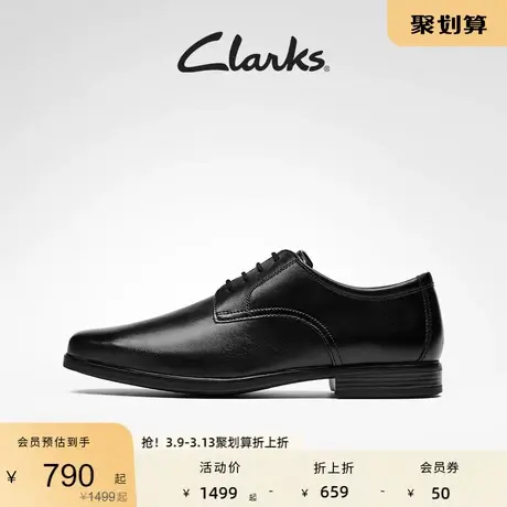 Clarks其乐男士春秋季时尚休闲鞋男日常百搭商务皮鞋男士图片