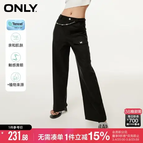ONLY秋季宽松黑色工装风直筒裤天丝休闲裤女|123214005商品大图