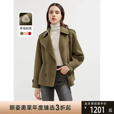 朗姿法式复古毛呢外套大衣女中长款年冬季新款图片