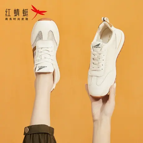 红蜻蜓运动鞋女款2023夏季新款网面透气阿甘鞋软底百搭妈妈休闲鞋商品大图