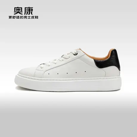 【祥云Ⅱ】奥康男鞋春秋季潮流厚底真皮休闲板鞋龙年限定款商品大图