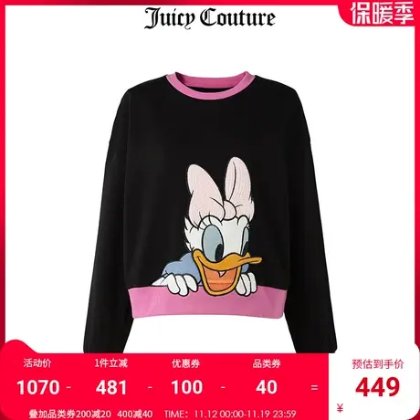 Juicy Couture橘滋美式秋冬新款迪士尼联名圆领时尚卫衣运动外套商品大图