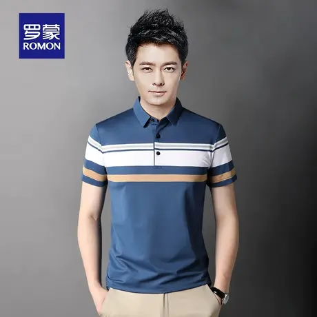 罗蒙男士冰丝短袖Polo衫夏季中青年商务休闲条纹T恤带翻领上衣服图片
