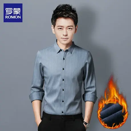 罗蒙男士长袖衬衫2023春秋季易打理加绒上衣商务条纹免烫保暖衬衣图片